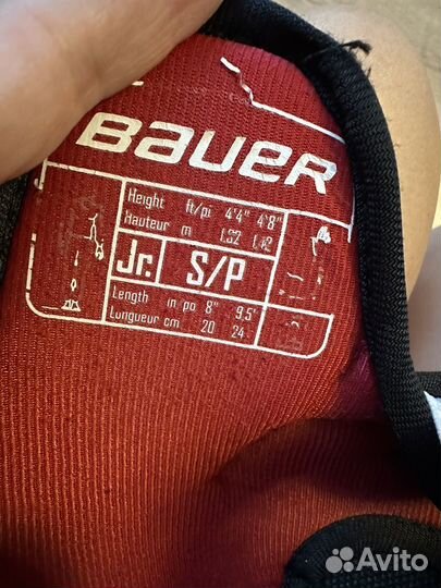 Детская хоккейная форма bauer