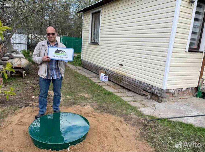 Установка автономной канализации, септики под ключ