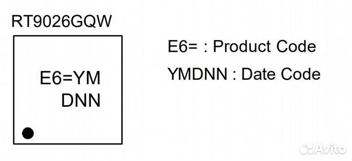 Микросхема RT9026GQW E6