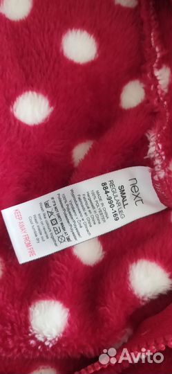 Комбинезон-кенгуруми