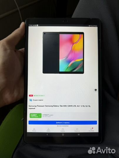 Samsung galaxy tab a 10.1