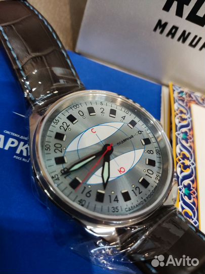 Часы Ракета Полярные 0242 Watches raketa Polar 23г