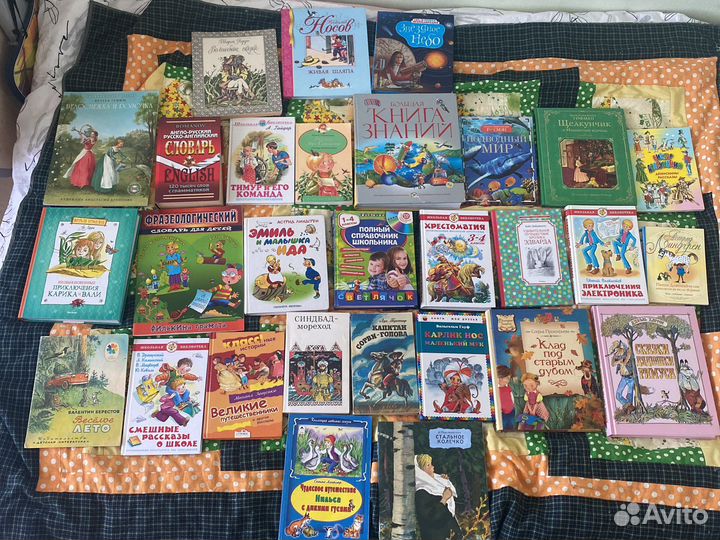 Книги для детей пакетом