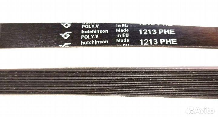 Ремень 1213 H8 PHE hutchinson (чёрный)