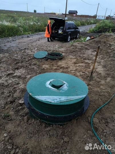 Септик под ключ