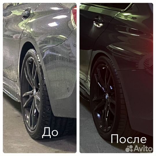 Проставки колесные BMW G20 серия