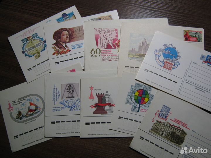 Почтовые Конверты и Карточки 1977-85 гг.(за 20)