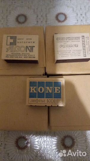 Спички СССР