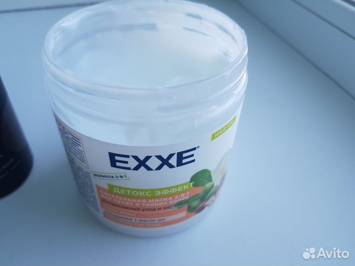 Оттеночный бальзам Concept color refresh