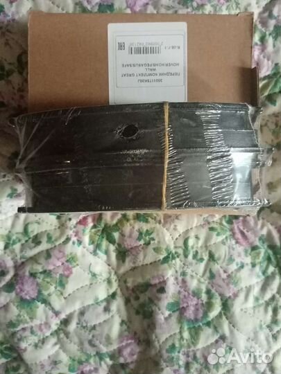 Тормозные колодки