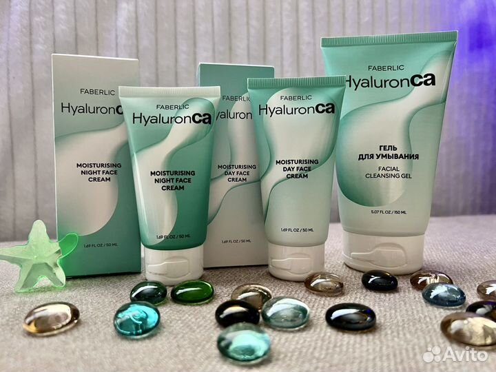 Подарочный набор faberlic. Новое