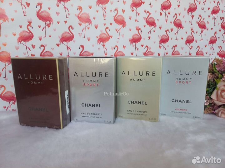 Chanel Allure Homme Sport Cologne Blanche 100ml