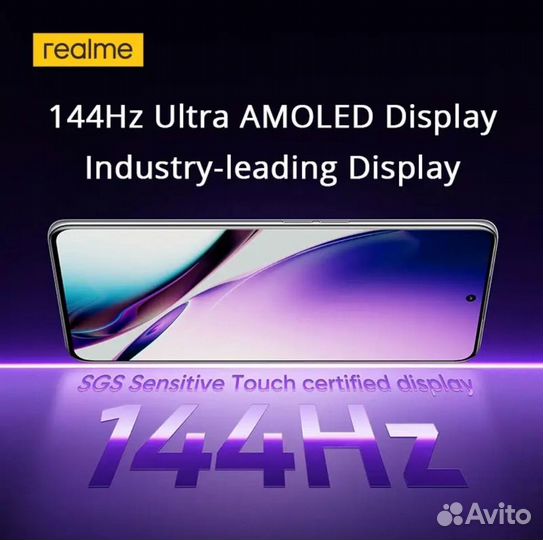 realme GT 3, 16/1 ТБ