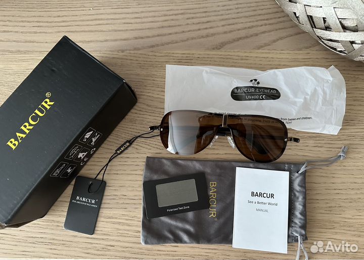 Солнцезащитные очки мужские