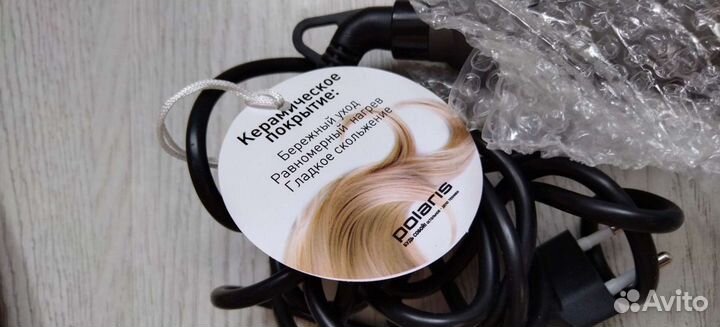 Щипцы для выпрямления волос