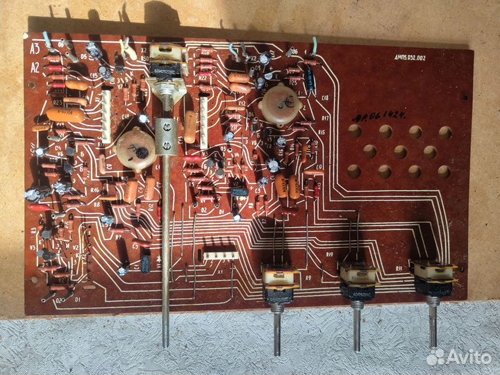 Амфитон a1 01 в разбор