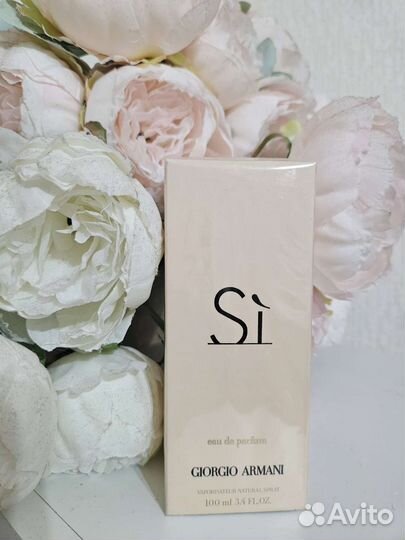Si Giorgio Armani100 ml