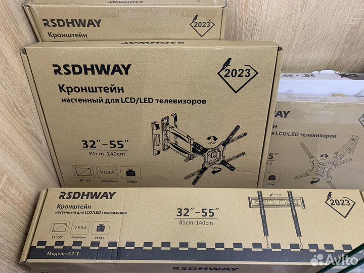 Кронштейн для телевизора 32-75