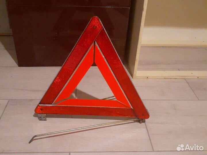 Треугольник предупреждающий