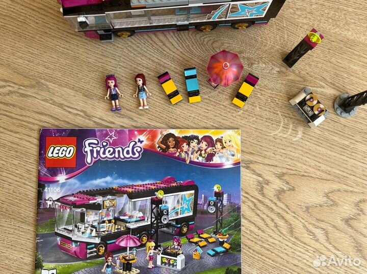 Lego Friends автобус поп-звезды