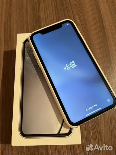 iPhone Xr, 128 ГБ