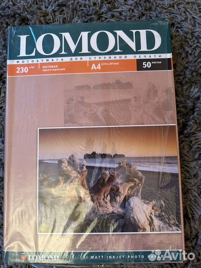 Фотобумага a4