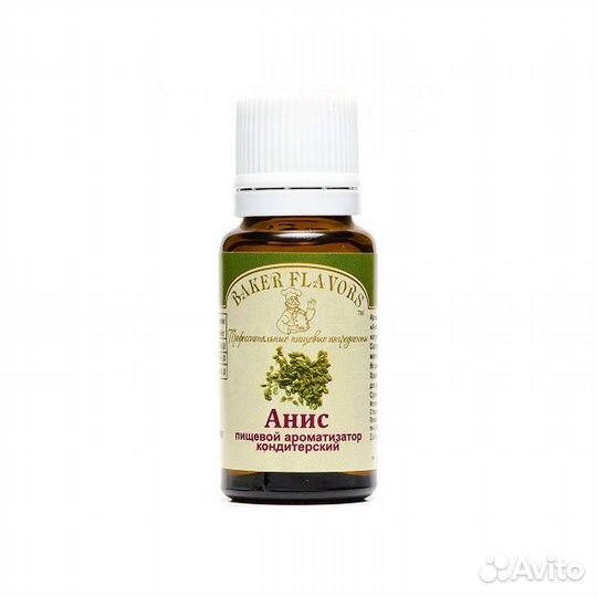 Ароматизатор Baker Flavors «Анис», 10 мл