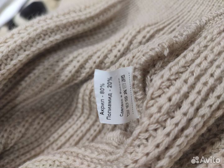 Кардиган женский