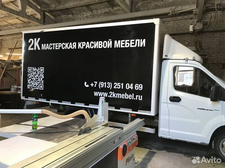 Неоновые вывески, Световые буквы, Баннера,Таблички