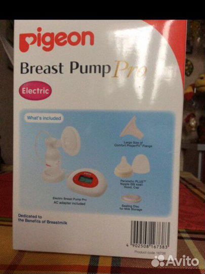 Молокоотсос электрический Pigeon