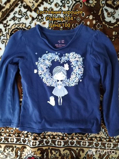 Детские вещи на девочку