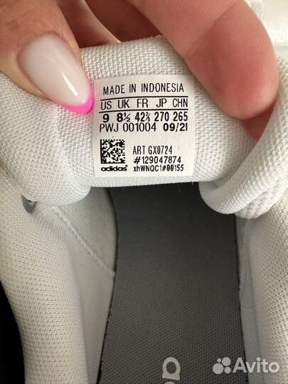 Adidas мужские кроссовки