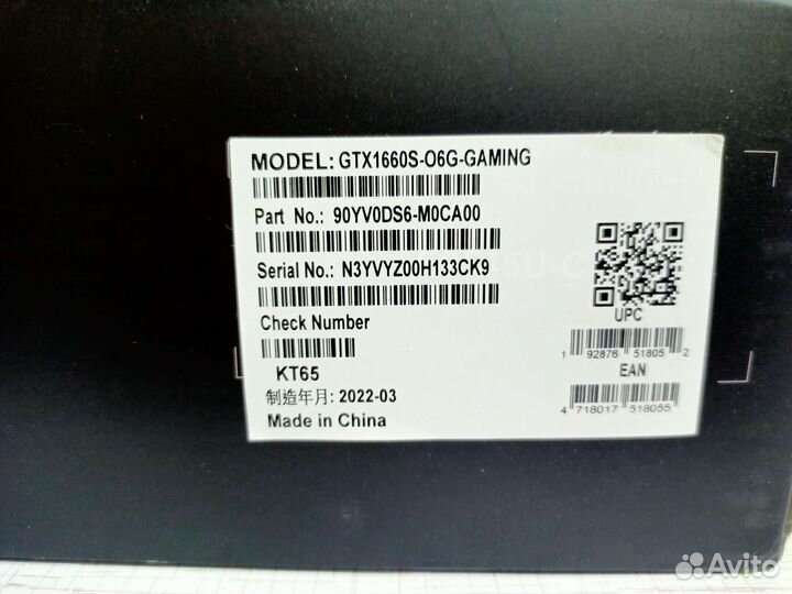 Видеокарта1660s