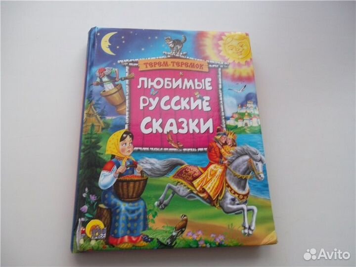 Кегли, конструктор, книги детские