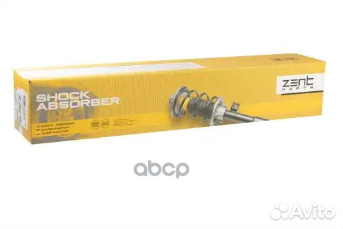 Амортизатор задний газовый Nissan Almera N16