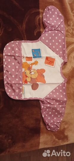 Фартук для рисования