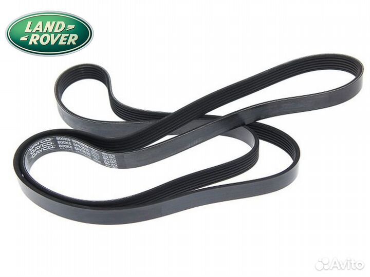 Приводной ремень land rover belt