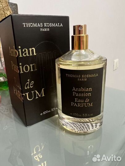 Thomas kosmala Arabian Passion