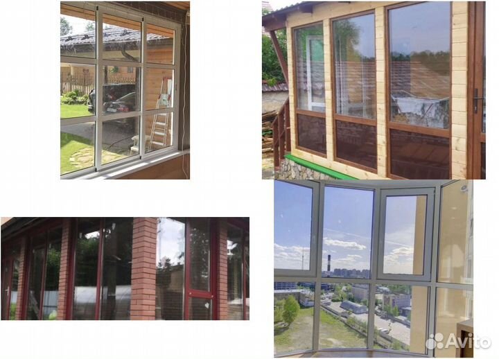 Пластиковые окна