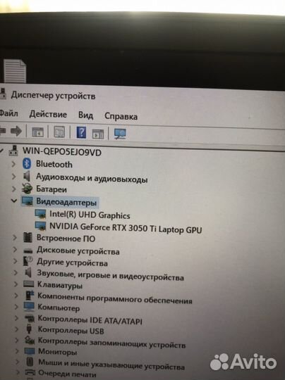 Игровой ноутбук MSI GF75 Thin 10UD