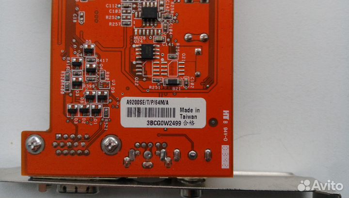 Видеокарта гигабайт