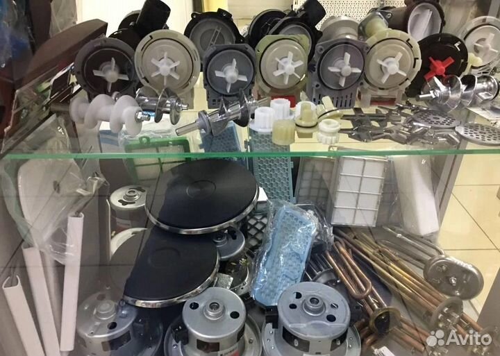 Запчасти и комплектующие для бытовой техники