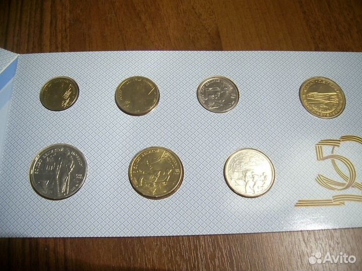 Редкий набор монет России