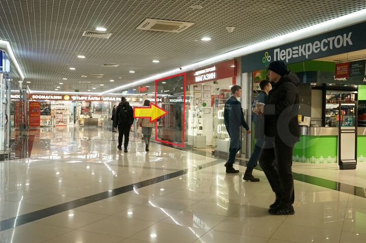 Торг. помещ. 37,7 м² в прикассе Перекрёстка в ТЦ