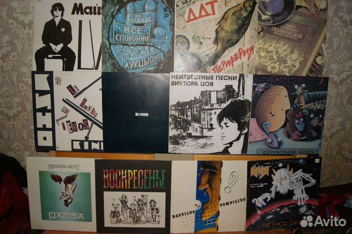 Виниловые пластинки (LP ) - Русский Рок