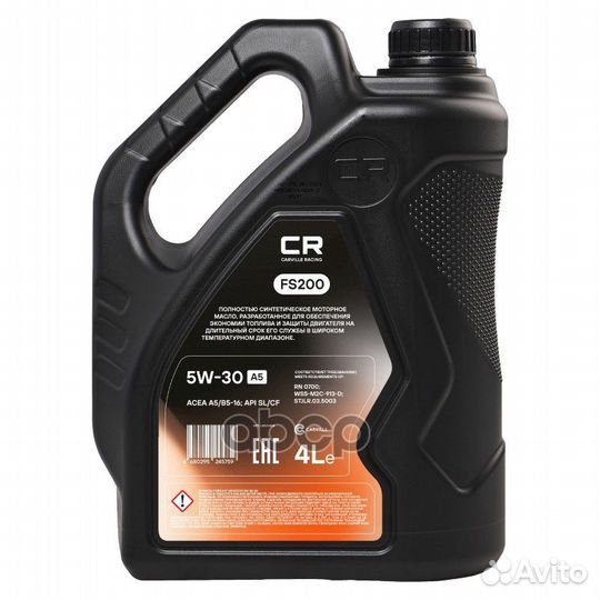 5W-30 FS200 A5 4L (синт. мотор. масло) Full