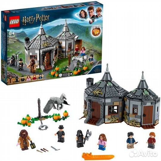 Lego harry potter