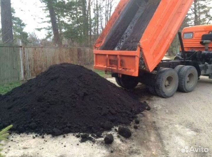 Земля плодородная Для посадки торф чернозем