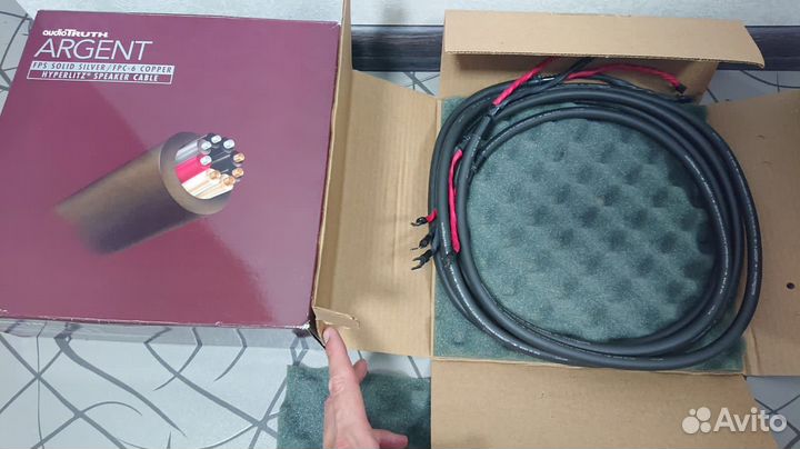 Audioquest Audiotruth argent silver/cooper