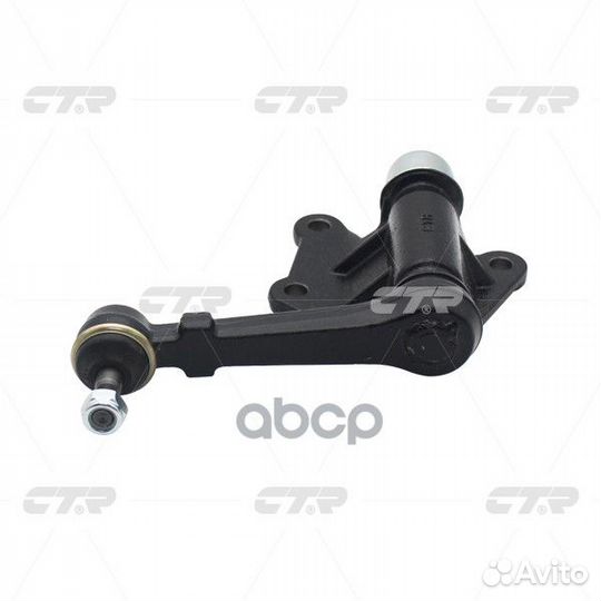 Маятник рулевой toyoto hilux 85-95 CA0060 CTR